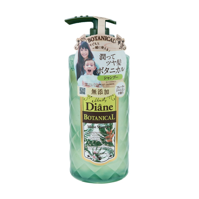 徹底比較 ボタニカルシャンプーおすすめ人気ランキング23選 シャンプー方法もご紹介 Mybest