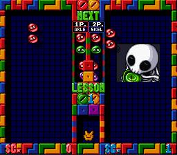 すーぱーぷよぷよ通 リミックス 3