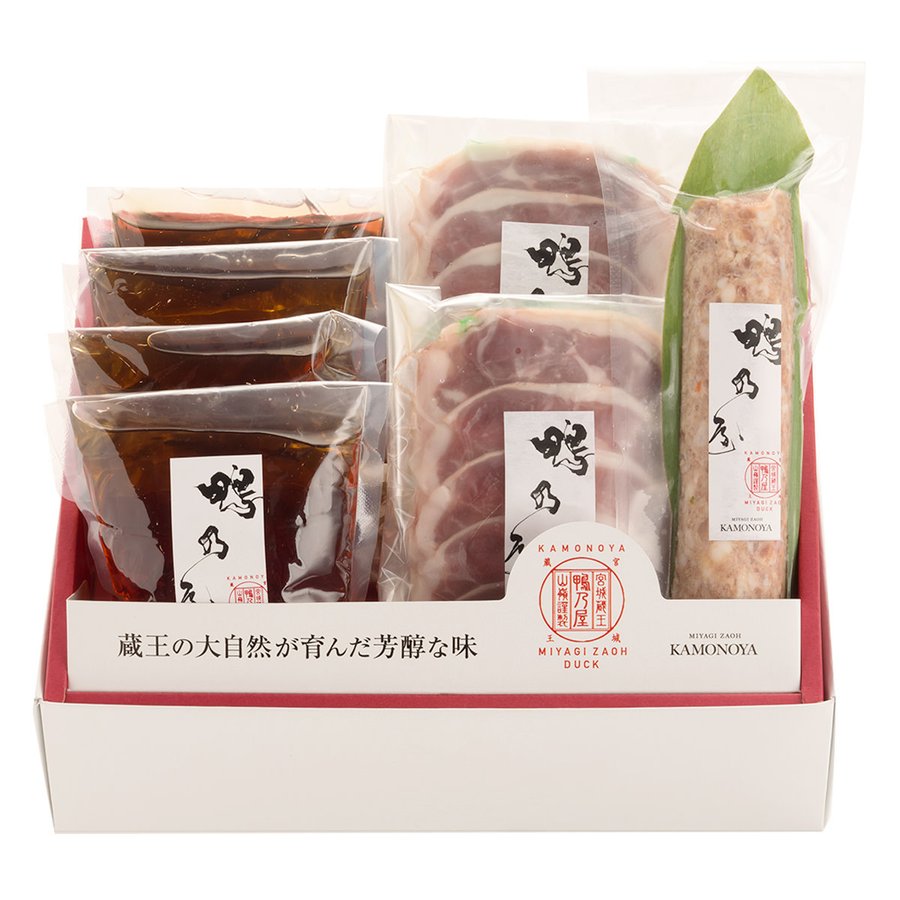 蔵王あい鴨鍋セット 1