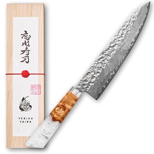 三徳包丁 1