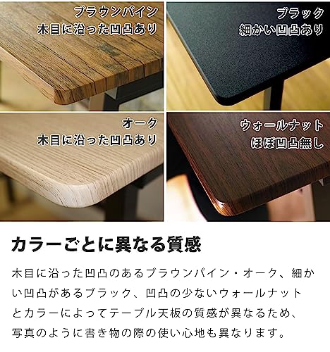 折りたたみテーブルスツールセット 5