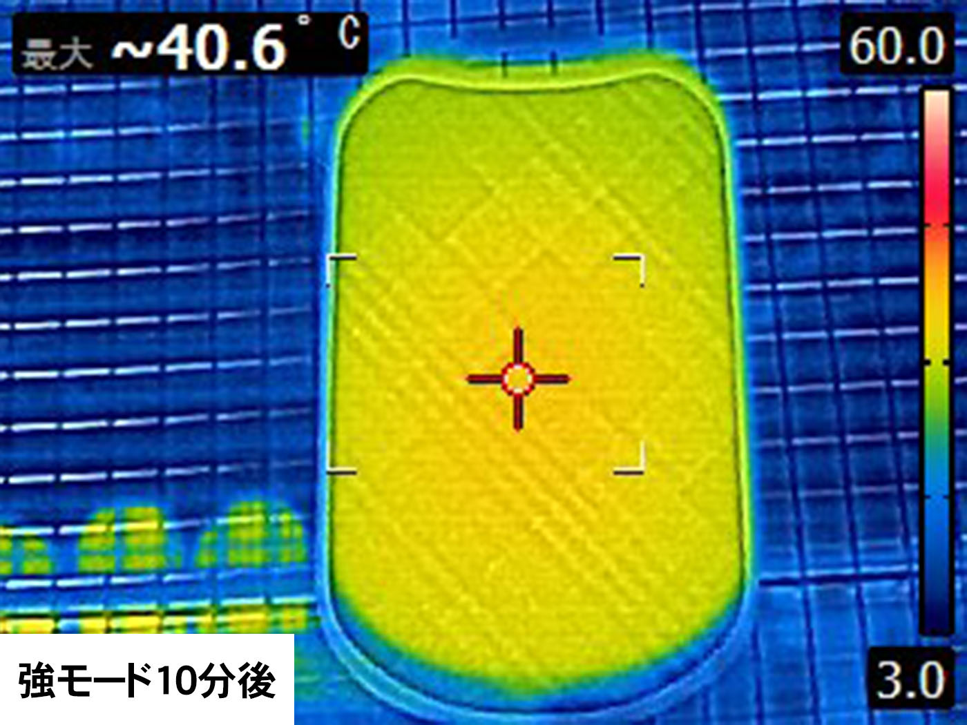e-Kairo Oval 25 5