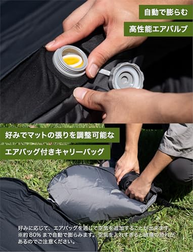 インフレーターマット シングル 6