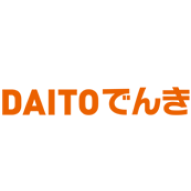 DAITOでんき プラン1 1