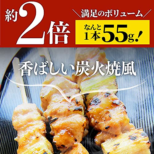 焼き鳥 ねぎま串 4