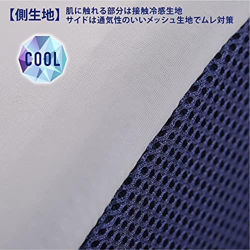COOLGEL PILLOW 7