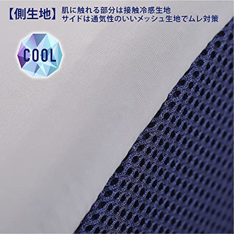 COOLGEL PILLOW 7