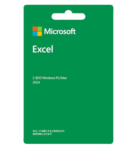 EXCEL 2024 POSA 1