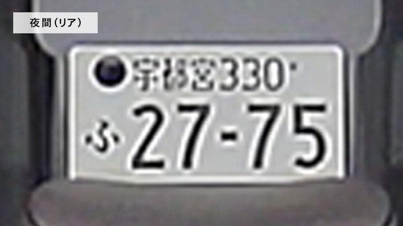 デジタルミラー型ドライブレコーダー 7