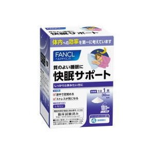 快眠サポート 1