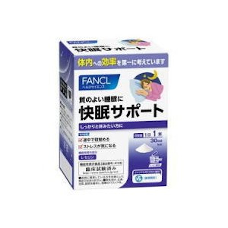 快眠サポート 1