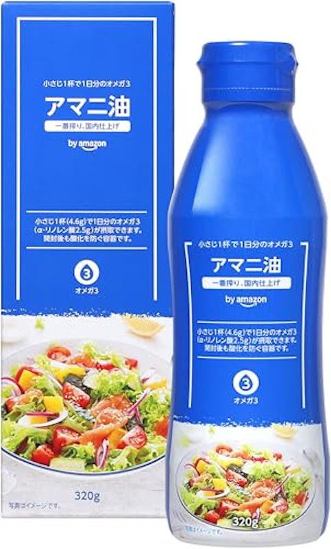 by Amazon 日清アマニ油 フレッシュキープボトル 1