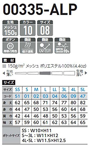 長袖ポロシャツ  4