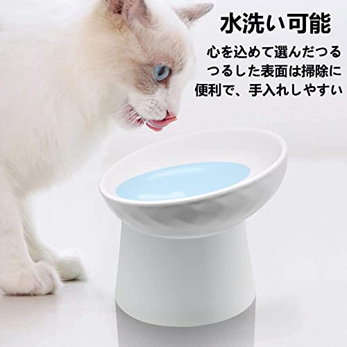 猫用フードボウル 5