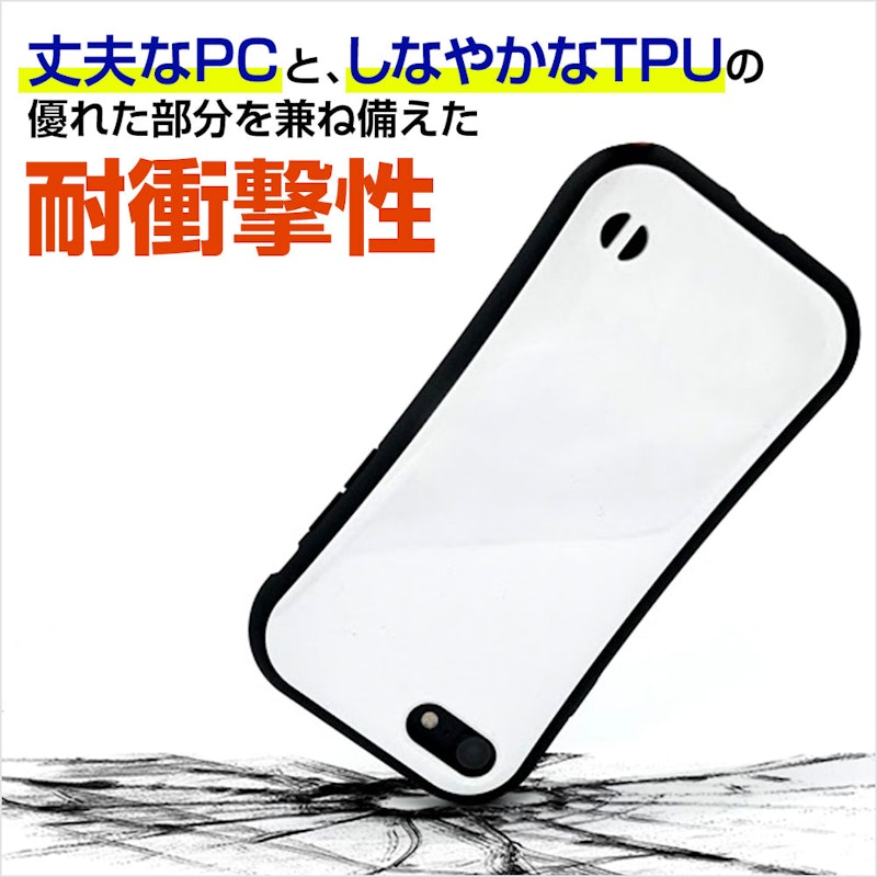 オリスマ 耐衝撃ハイブリッドケース 2