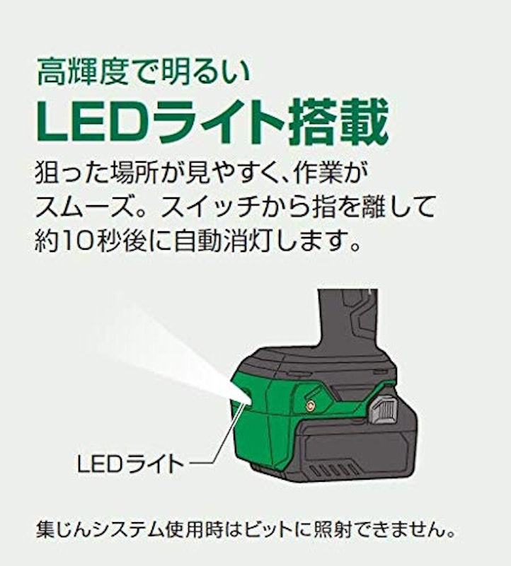コードレスロータリハンマドリル 10