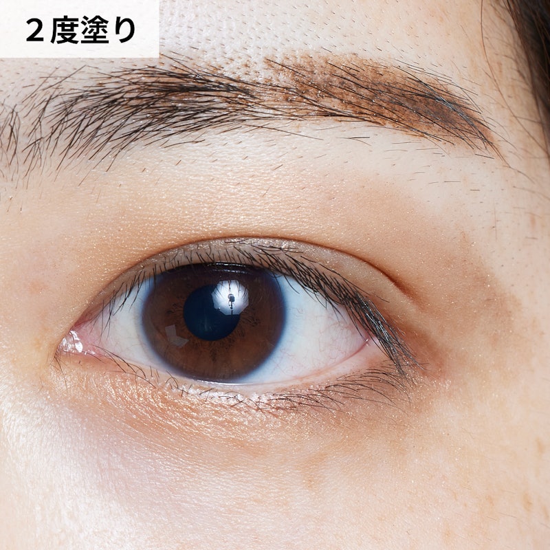 レ ベージュ パレット ルガール 9