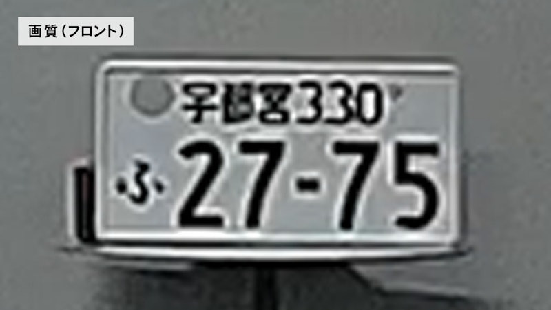 ドライブレコーダー 2