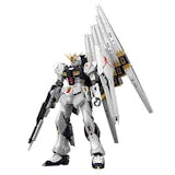 ガンプラRGのおすすめ人気ランキング【2026年9月】 3