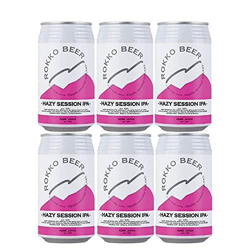 HAZY SESSION IPA 1