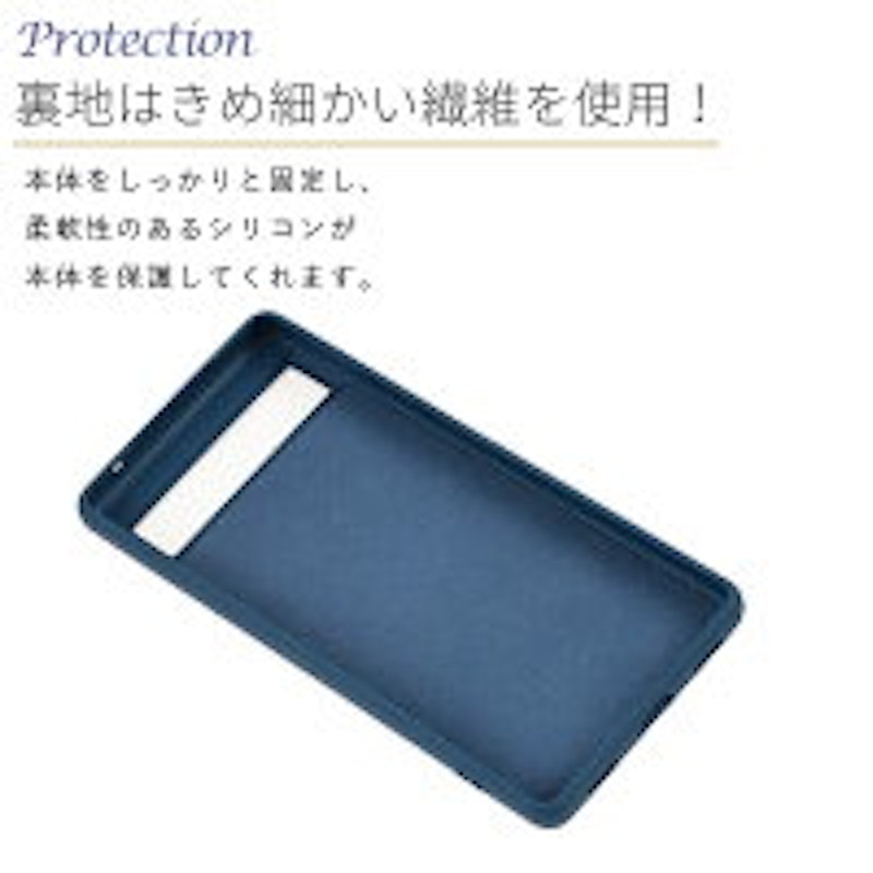 Pixel 6a シリコンケース 7