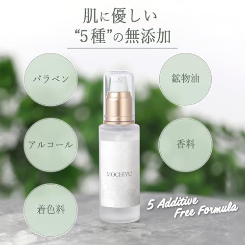 若若 ヒト臍帯血幹細胞美容液 高濃度 無添加 日本製 スーパーヒアルロン酸 コラーゲン 若若 ヒト臍帯血幹細胞美容液 30ml 高濃度 無添加 日本製 ハリ