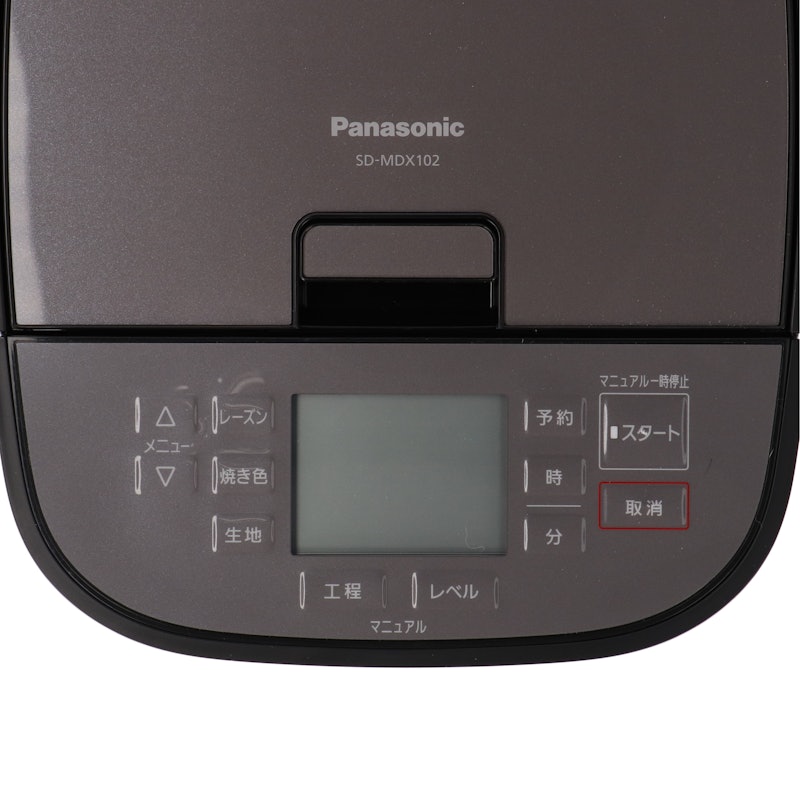 激安卸売り 早者がち！Panasonic ホームベーカリー SD-MDX102-K 調理機器