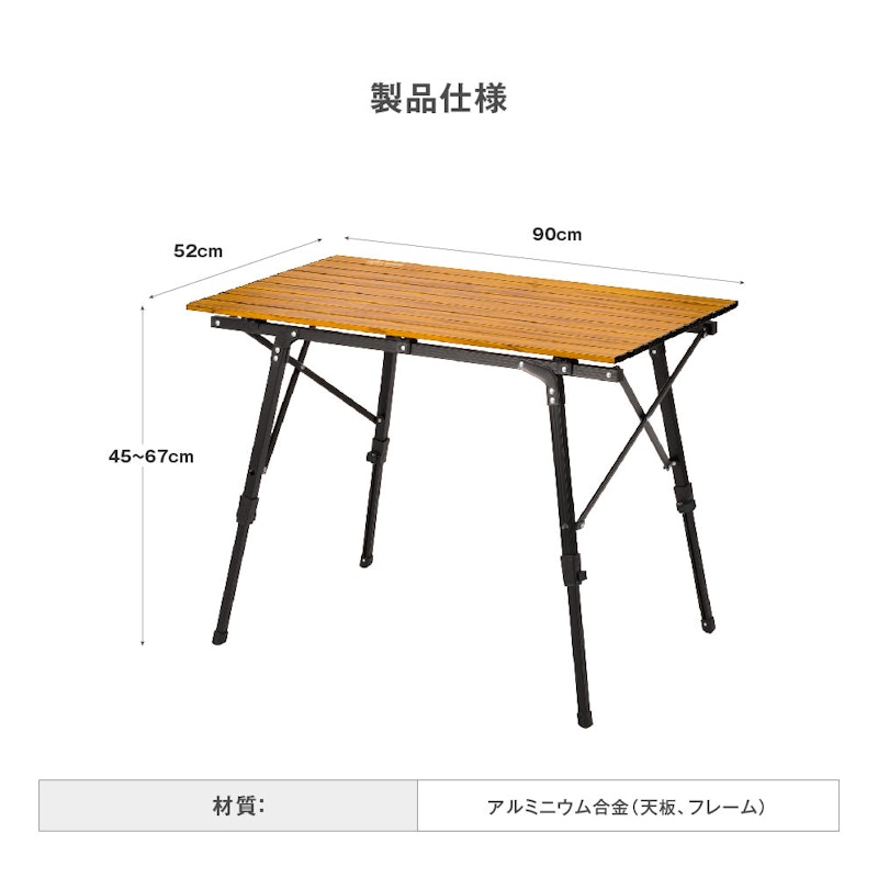 アウトドア テーブル 16