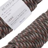 パラコードのおすすめ人気ランキング【2026年7月】 4
