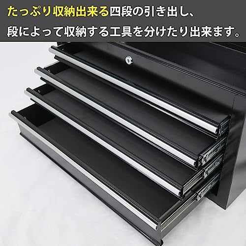Duty Japan® 強化7段キャビネット ブラック キャスター付 Duty Japan® 強化7段キャビネット ブラック キャスター付