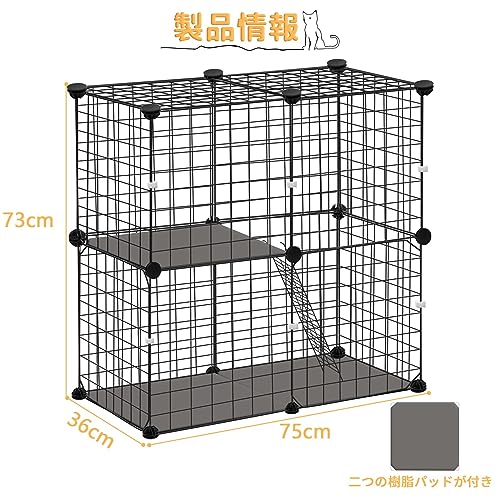 安い猫用ケージのおすすめ人気ランキング50選 | マイベスト
