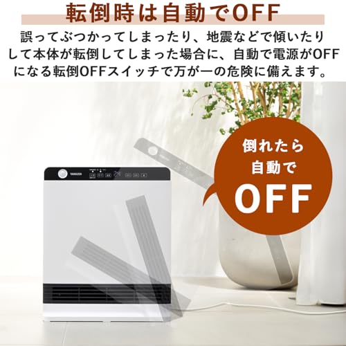 セラミックヒーター 7