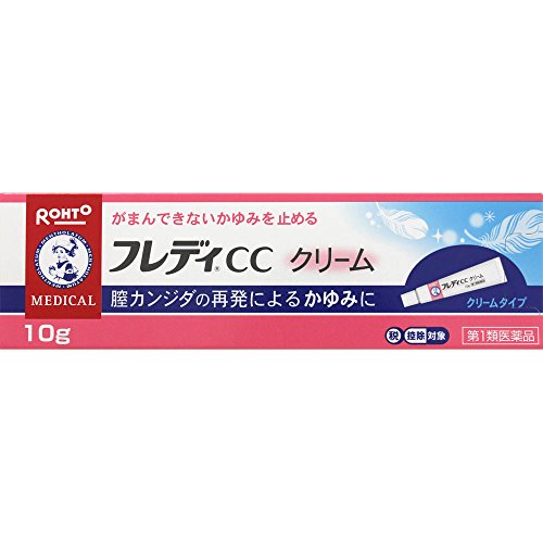 2022年】市販のカンジダ用薬のおすすめ人気ランキング10選 | mybest