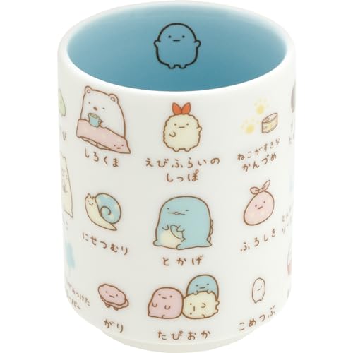湯のみ 1