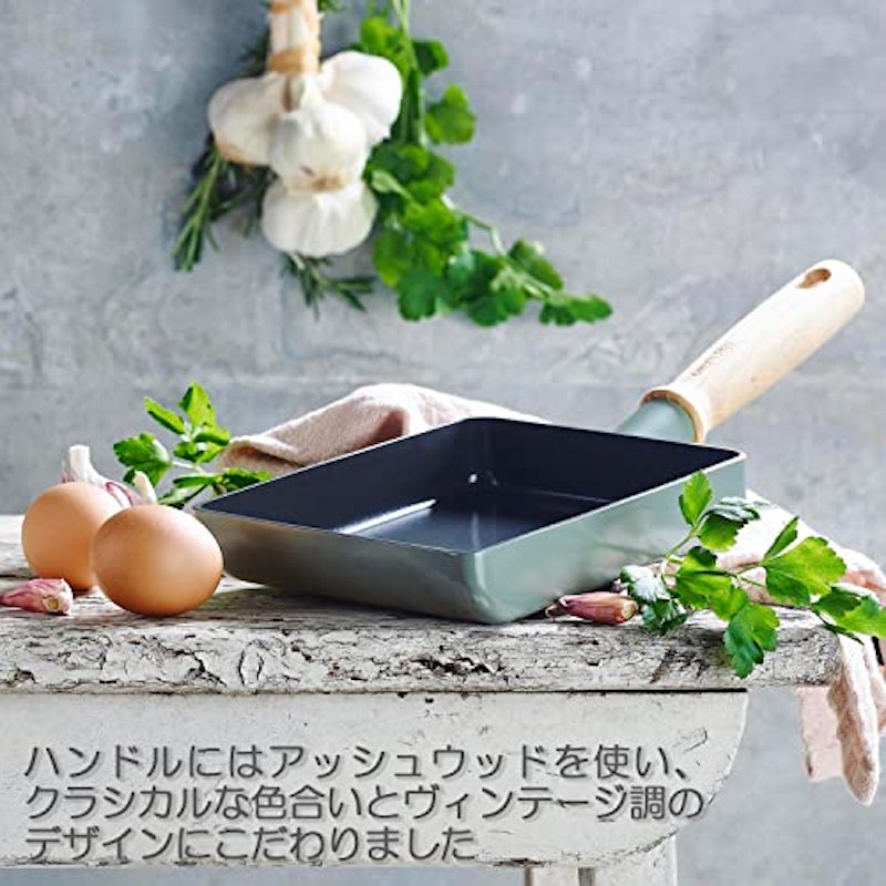 エッグパン 2