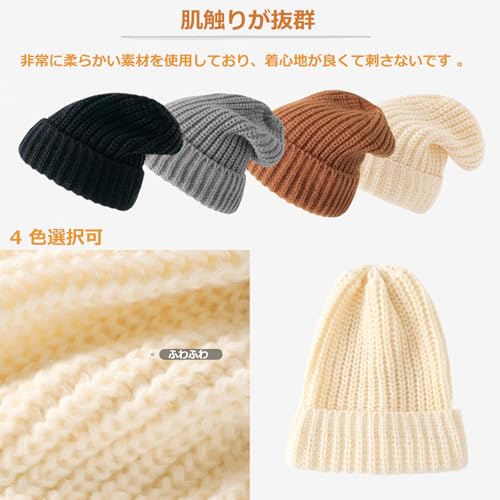 ニット帽  3