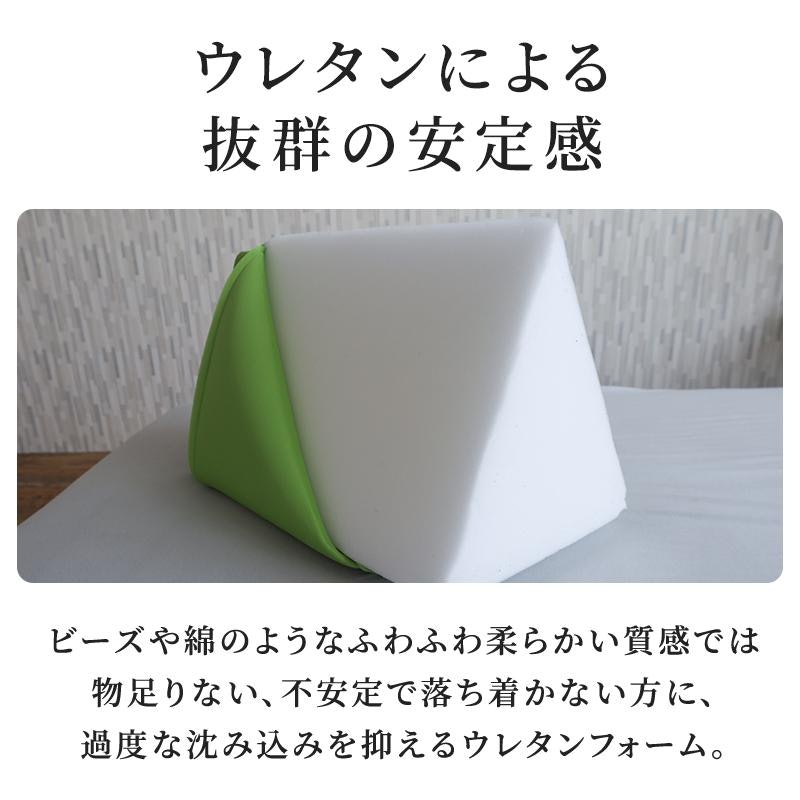膝枕 6