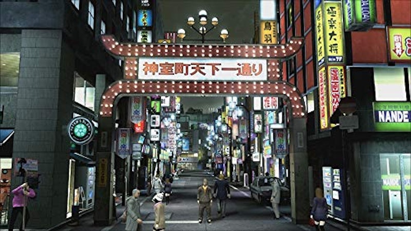 4 伝説を継ぐもの 10