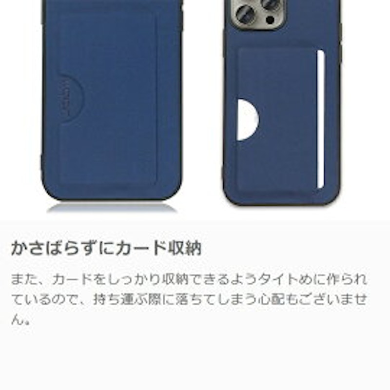 SKIN SLIM-SLOT 5