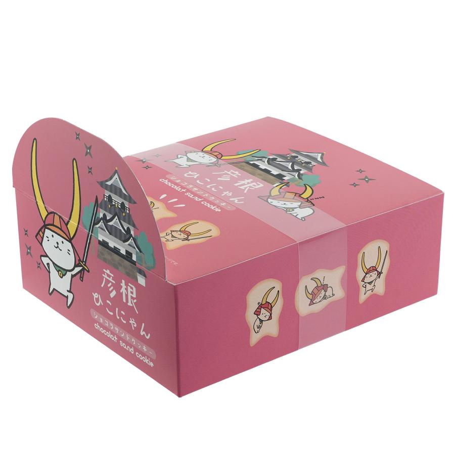 ひこにゃんショコラサンドクッキー  5