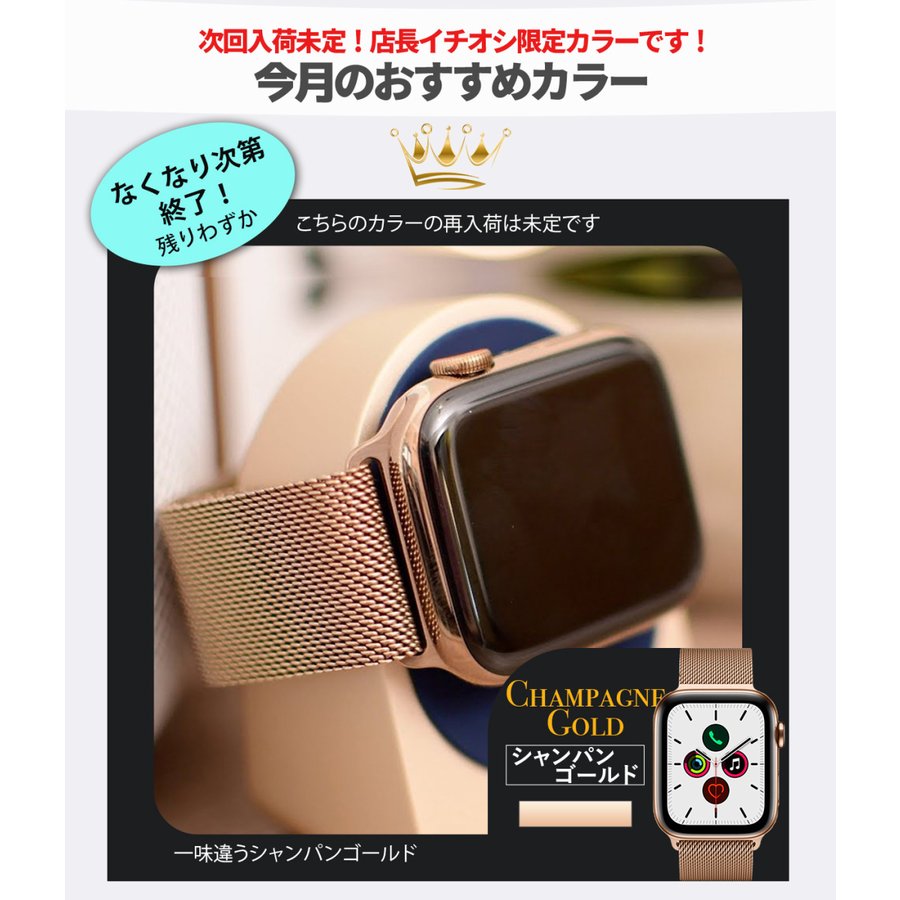 22年 Apple Watchバンドのおすすめ人気ランキング28選 Mybest