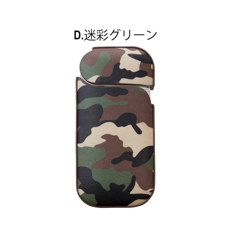 アイコスケース 8