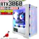 PASOUL ゲーミングPC 1