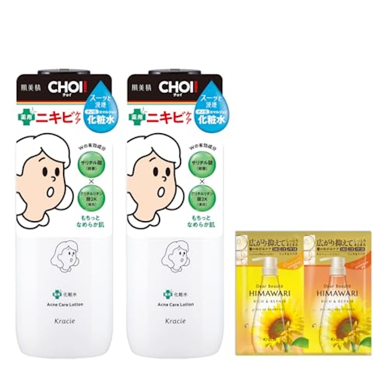 肌美精 CHOI薬用化粧水 ニキビケア 1