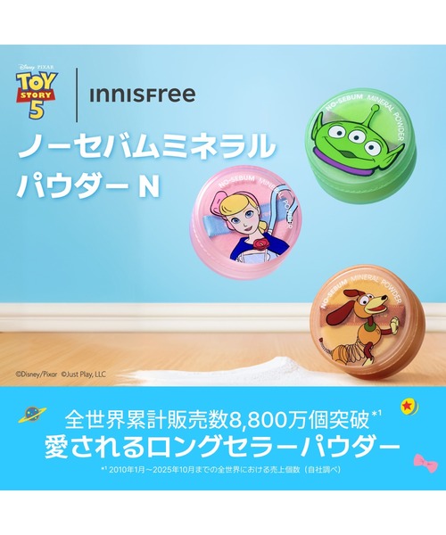 トイ・ストーリー　ノーセバム　ミネラルパウダー　N 4