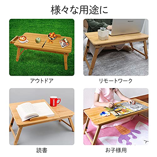 ノートパソコンデスク 8