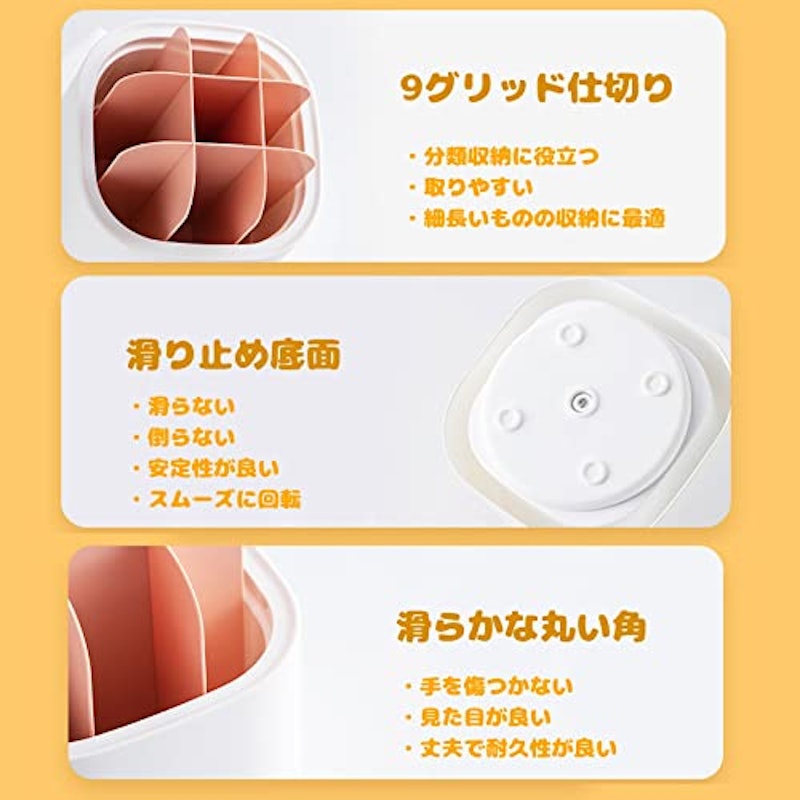 メイクブラシケース 7