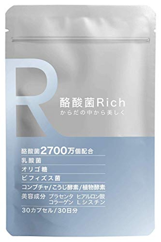 酪酸菌Rich 1