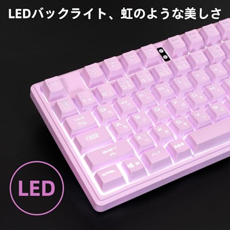 ゲーミングキーボードマウスセット 4