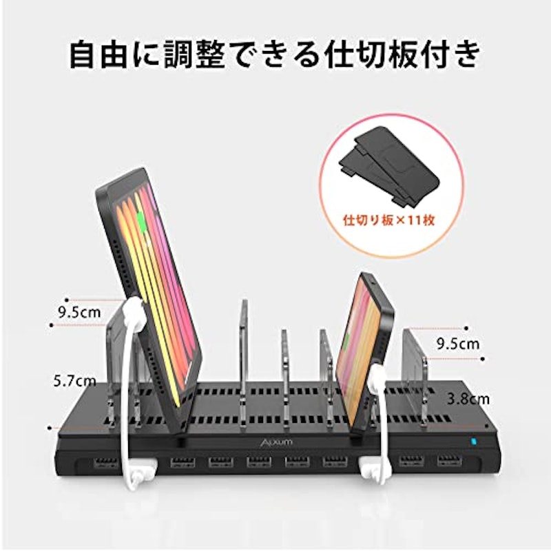 10ポートUSB充電ステーション108W 3